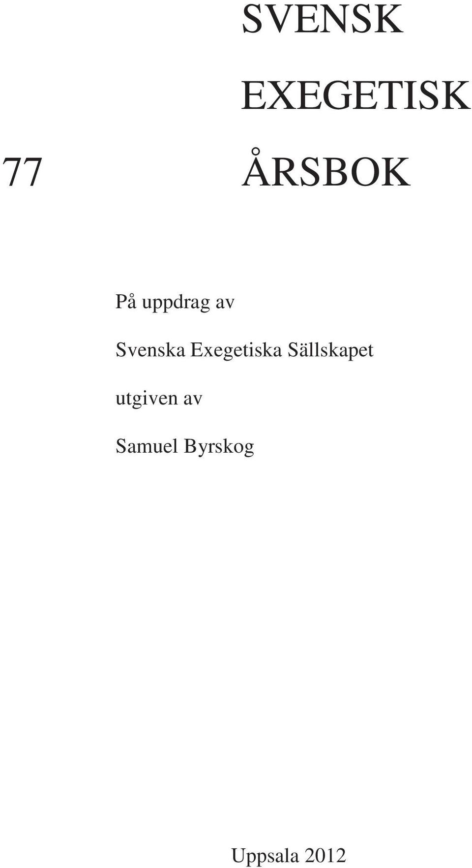 Exegetiska Sällskapet