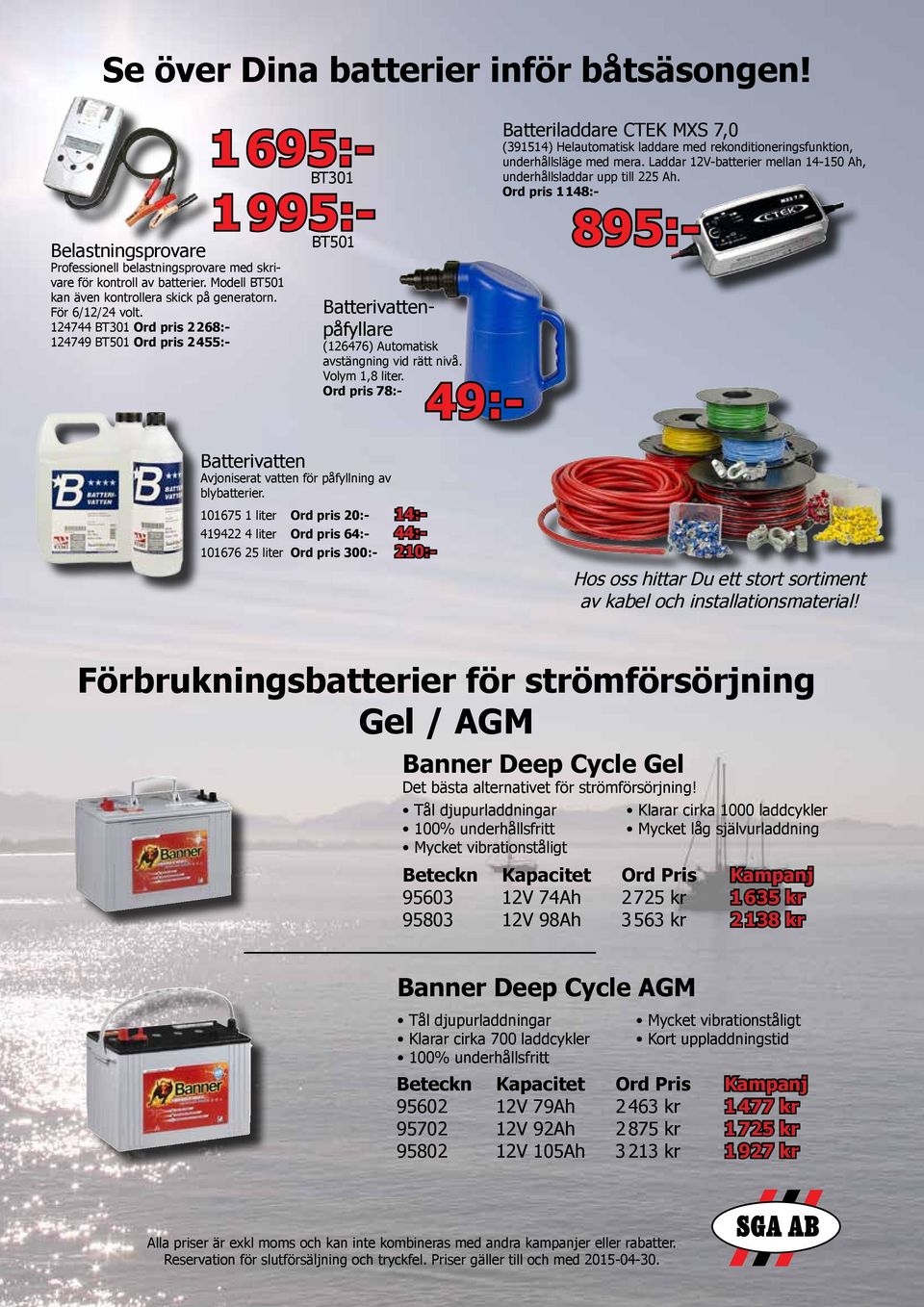 Ord pris 78:- 49:- Batteriladdare CTEK MXS 7,0 (391514) Helautomatisk laddare med rekonditioneringsfunktion, underhållsläge med mera.