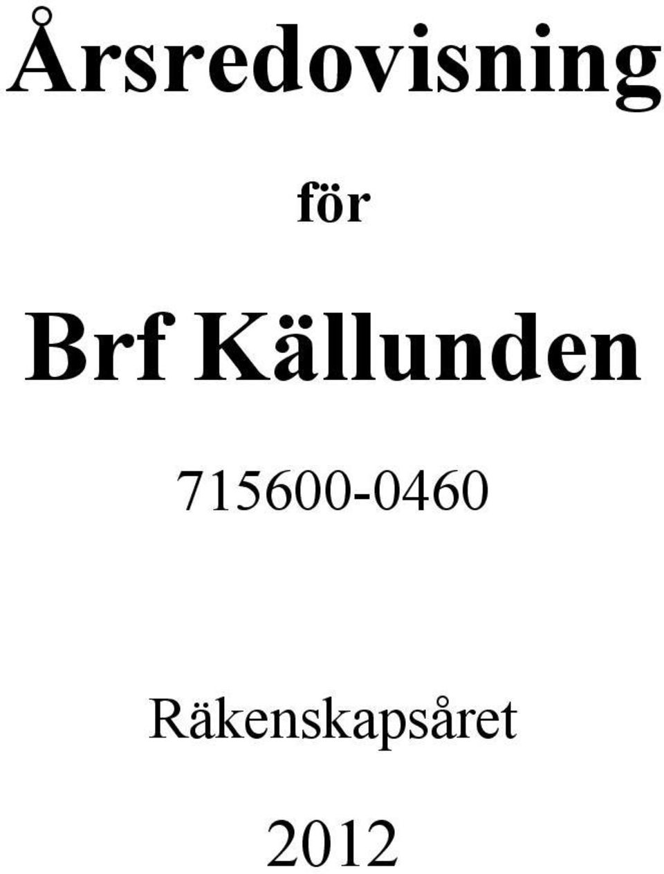 Källunden