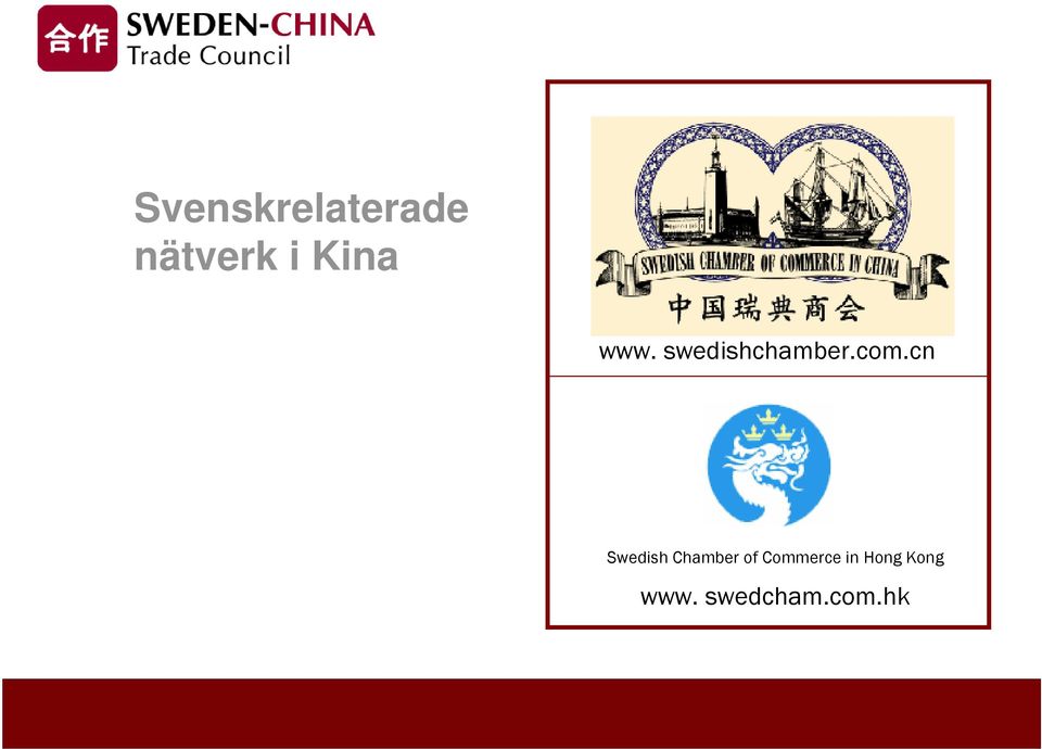 cn Swedish Chamber of