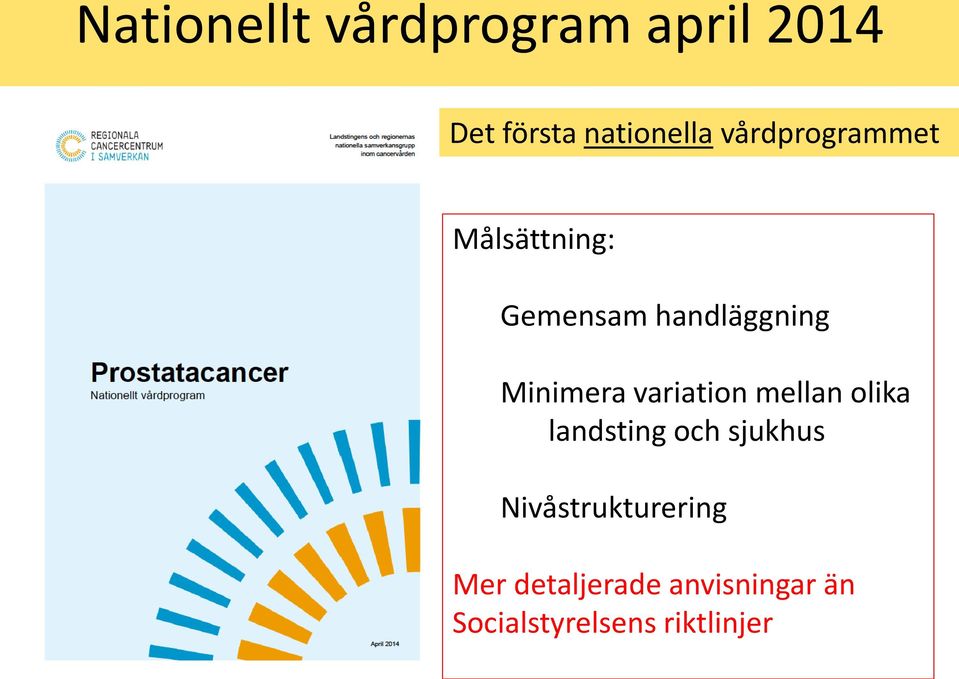 variation mellan olika landsting och sjukhus