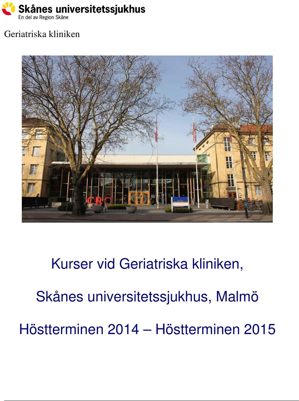 Skånes universitetssjukhus,