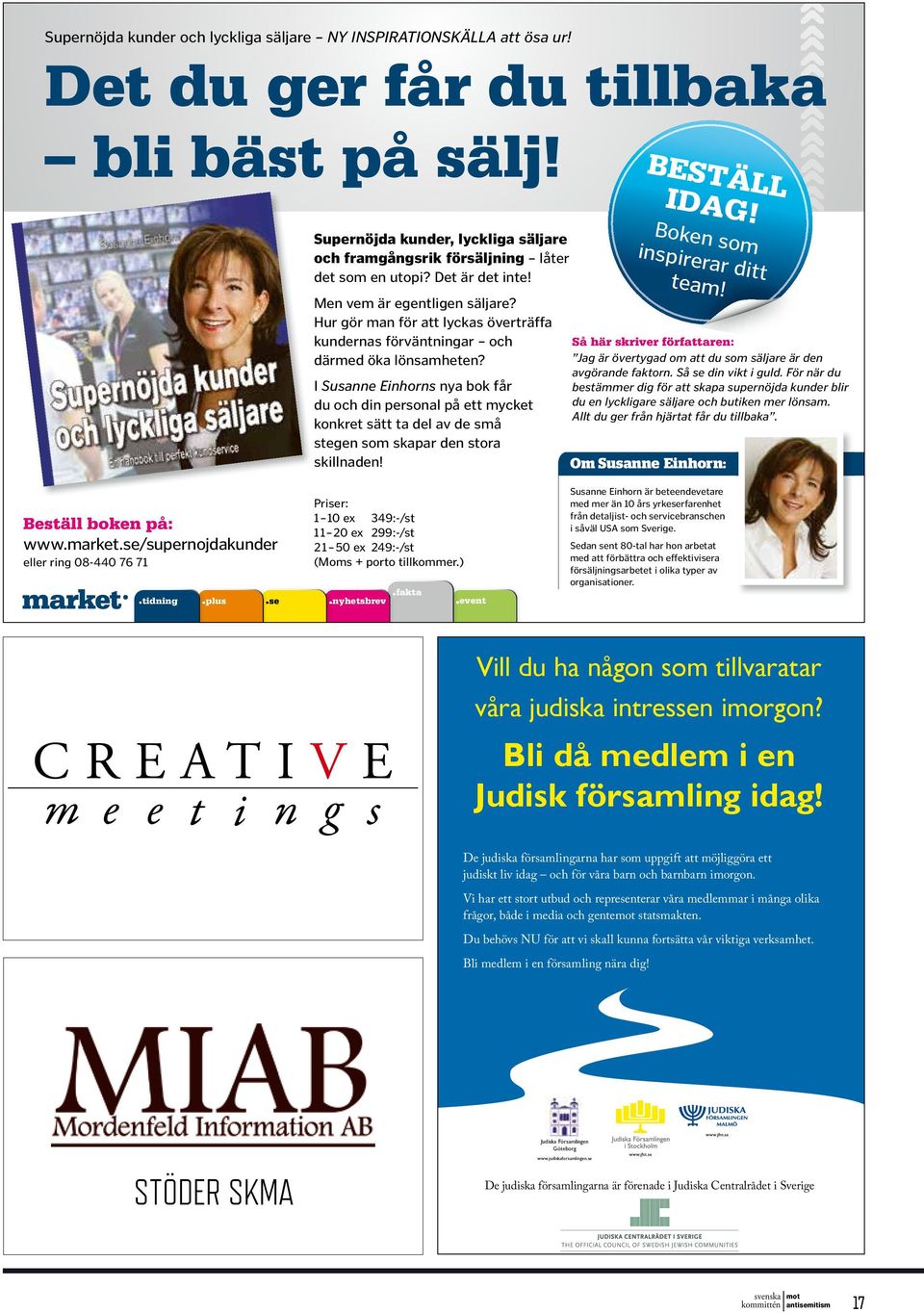 Hur gör man för att lyckas överträffa kundernas förväntningar och därmed öka lönsamheten?
