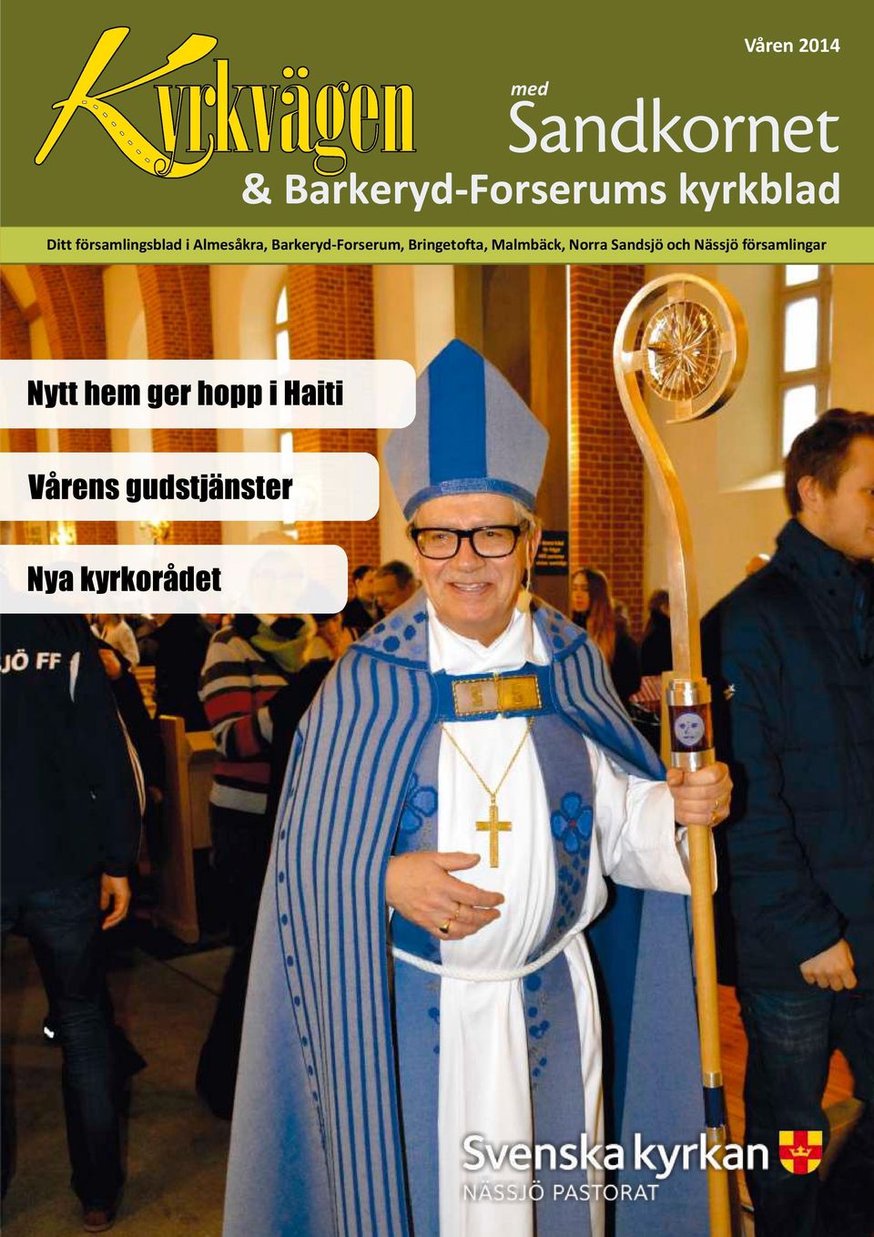 Almesåkra, Barkeryd-Forserum,