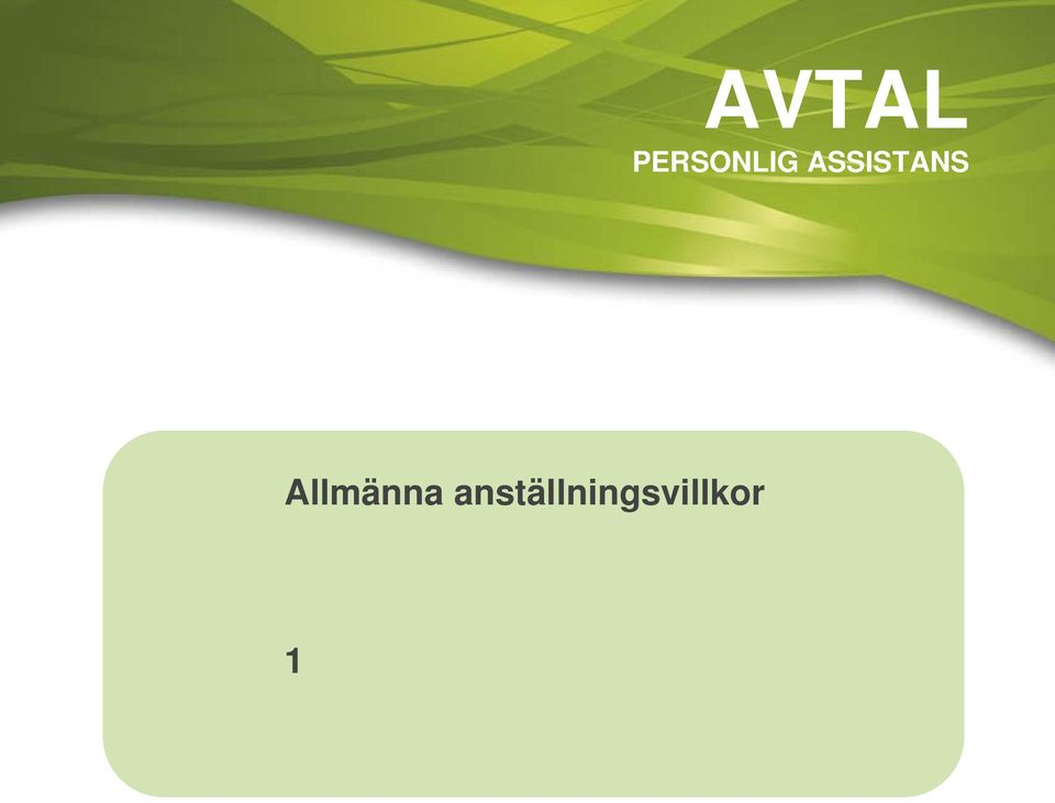 anställningsvillkor