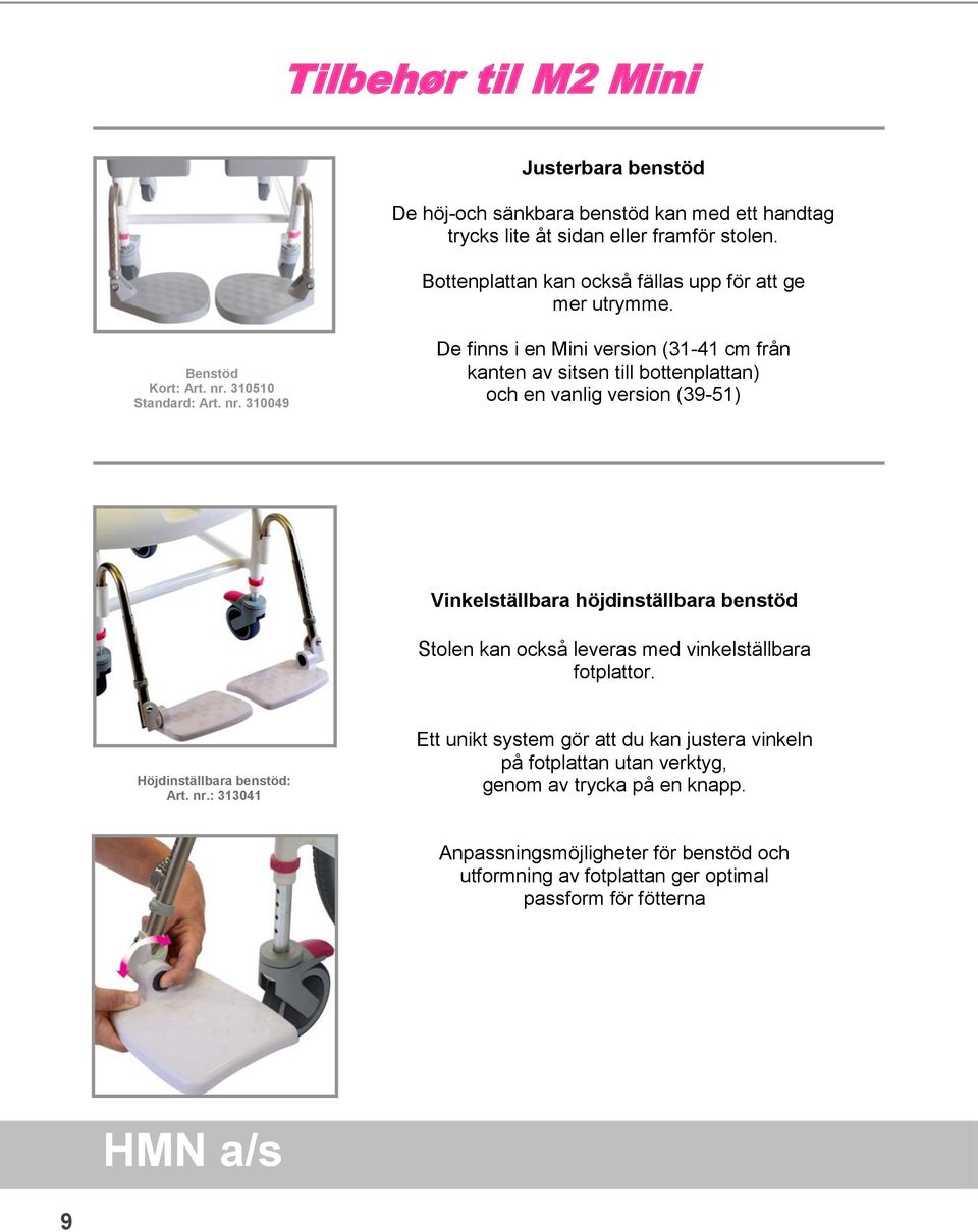 310510 Standard: Art. nr.