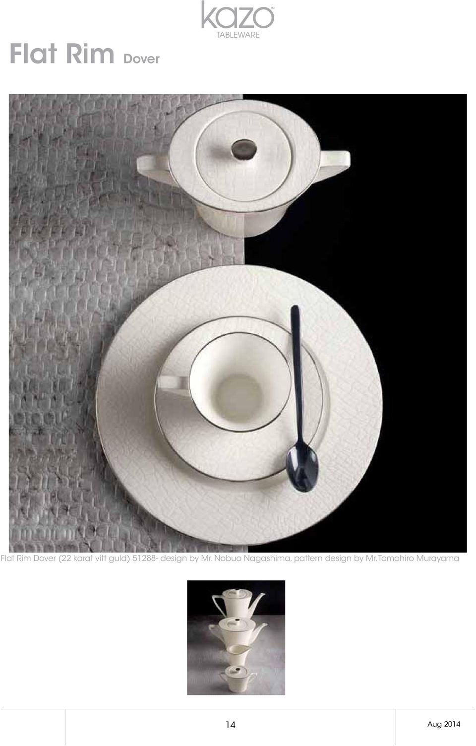 Mr. Nobuo Nagashima, pattern