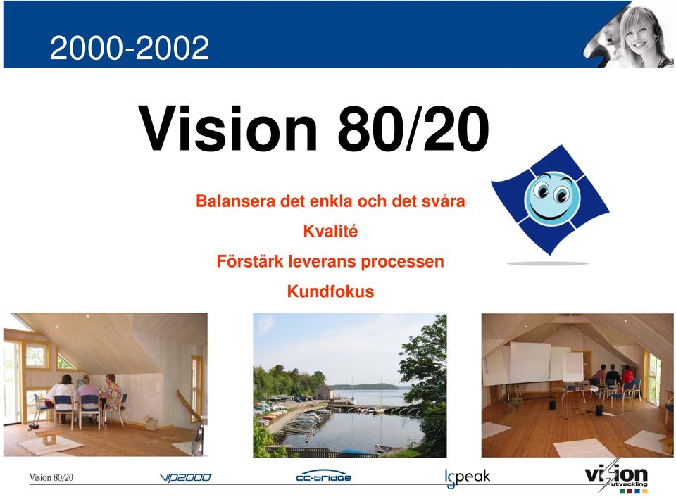 det svåra Kvalité