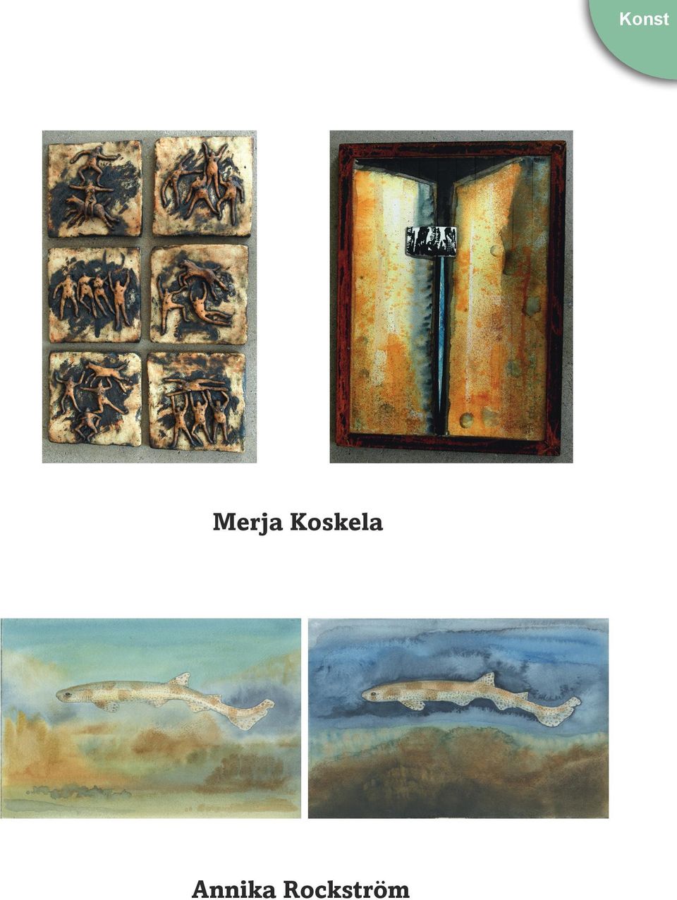 Koskela
