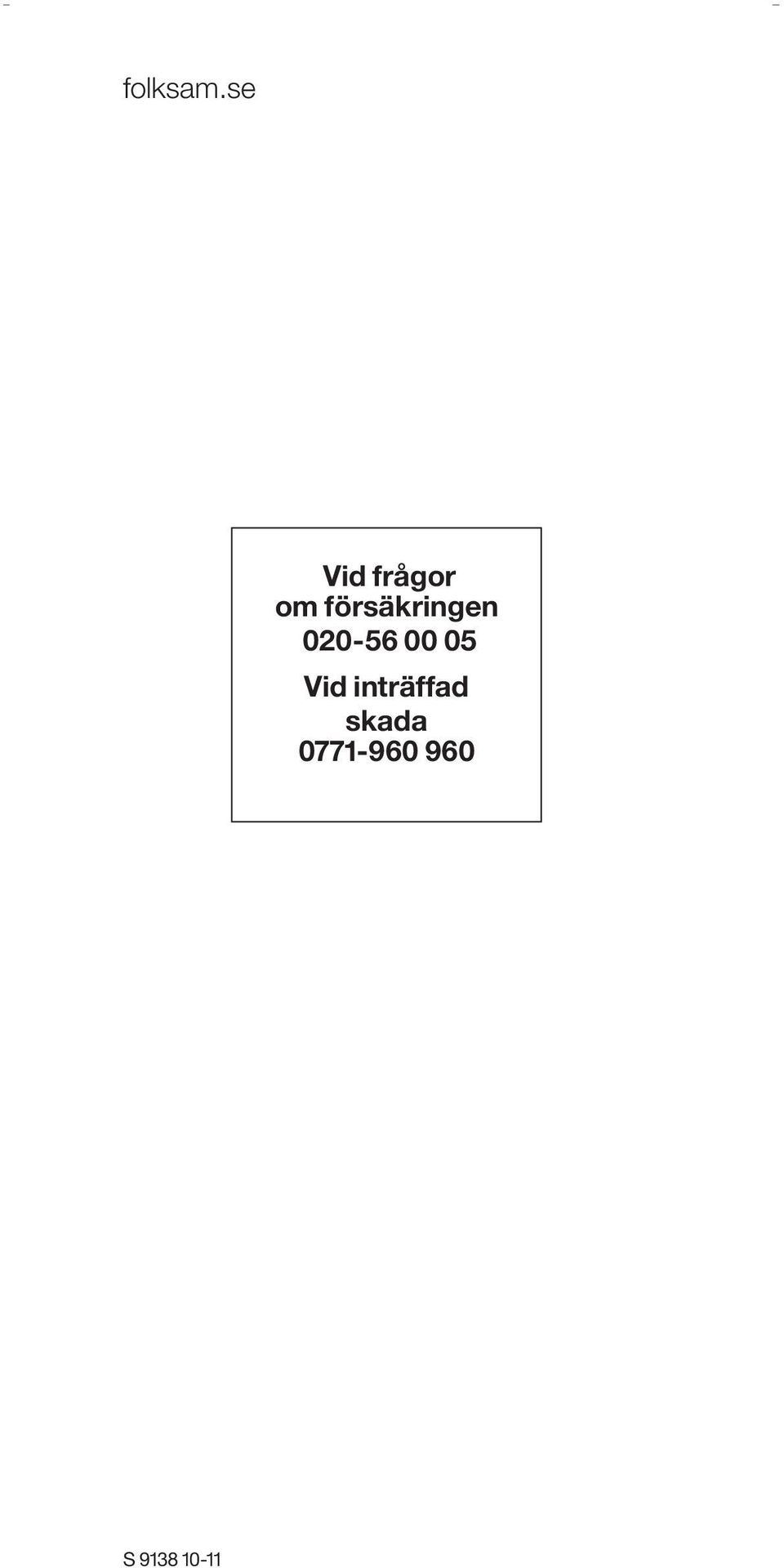 försäkringen 020-56 00