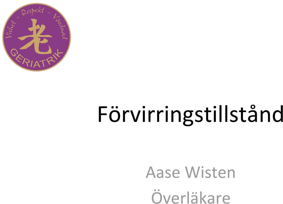 Geriatriskt