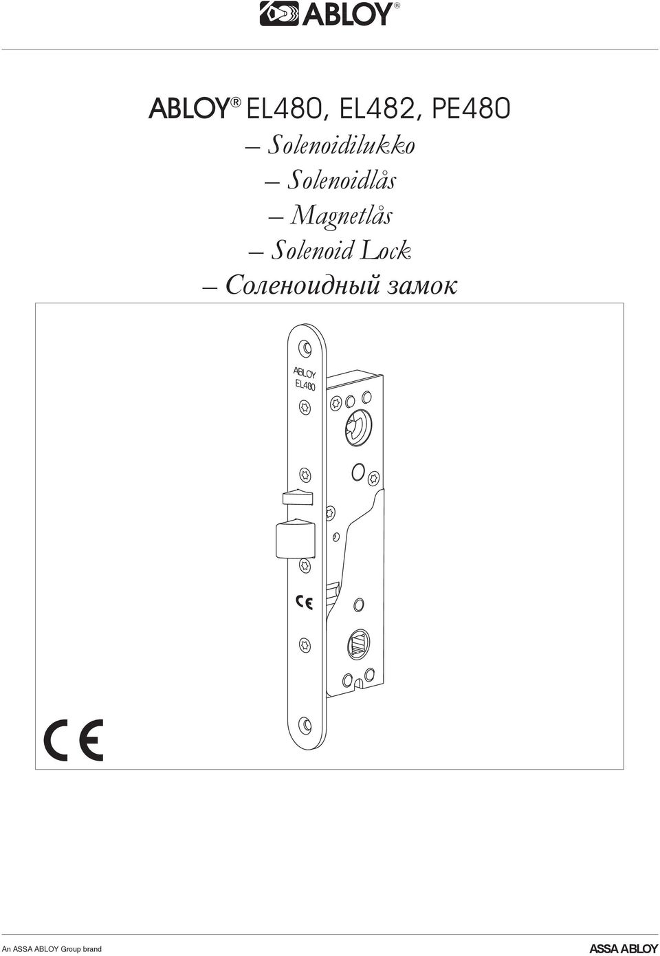 Magnetlås Solenoid Lock