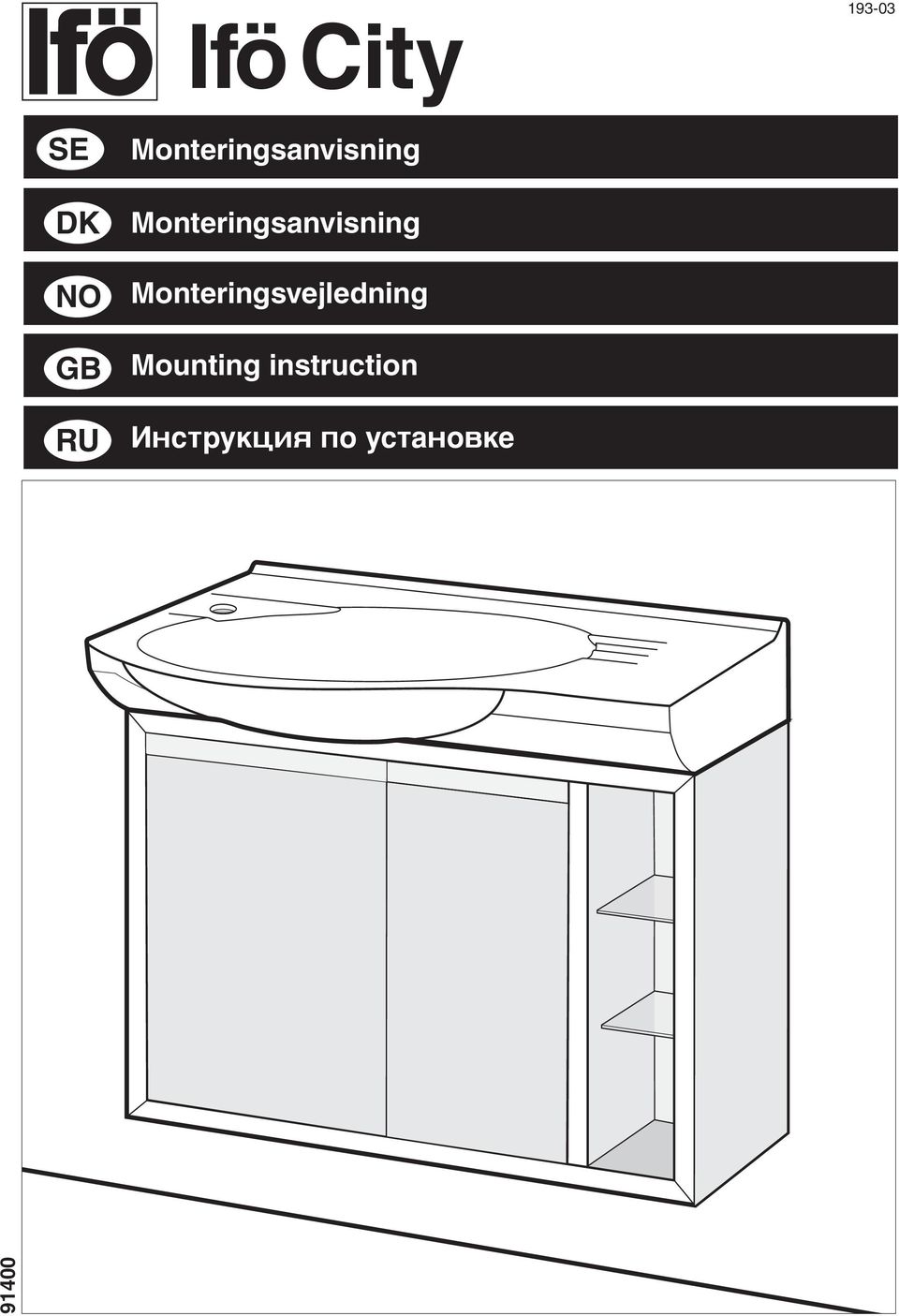 Monteringsvejledning Mounting