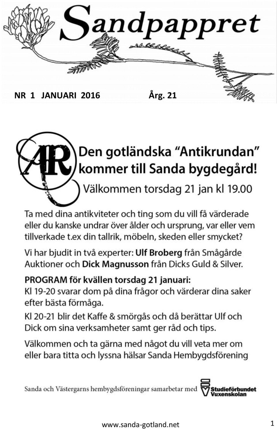 2016 Årg.