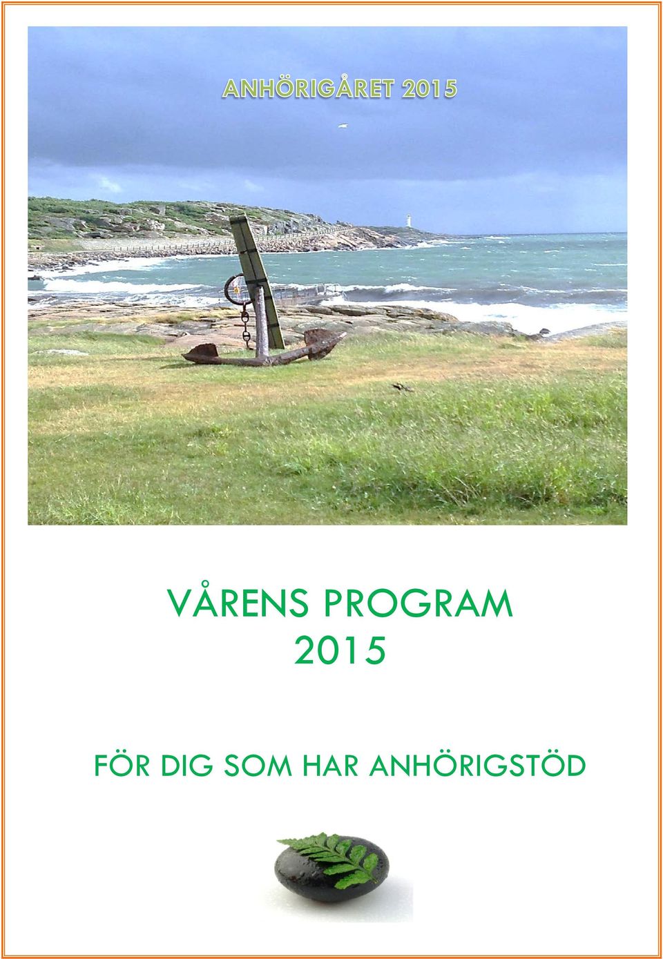 2015 FÖR