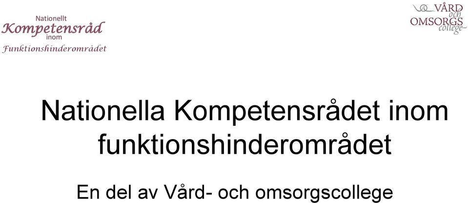 Kompetensrådet inom