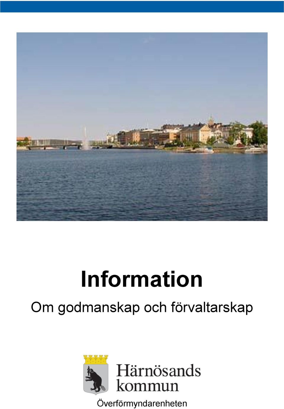 förvaltarskap