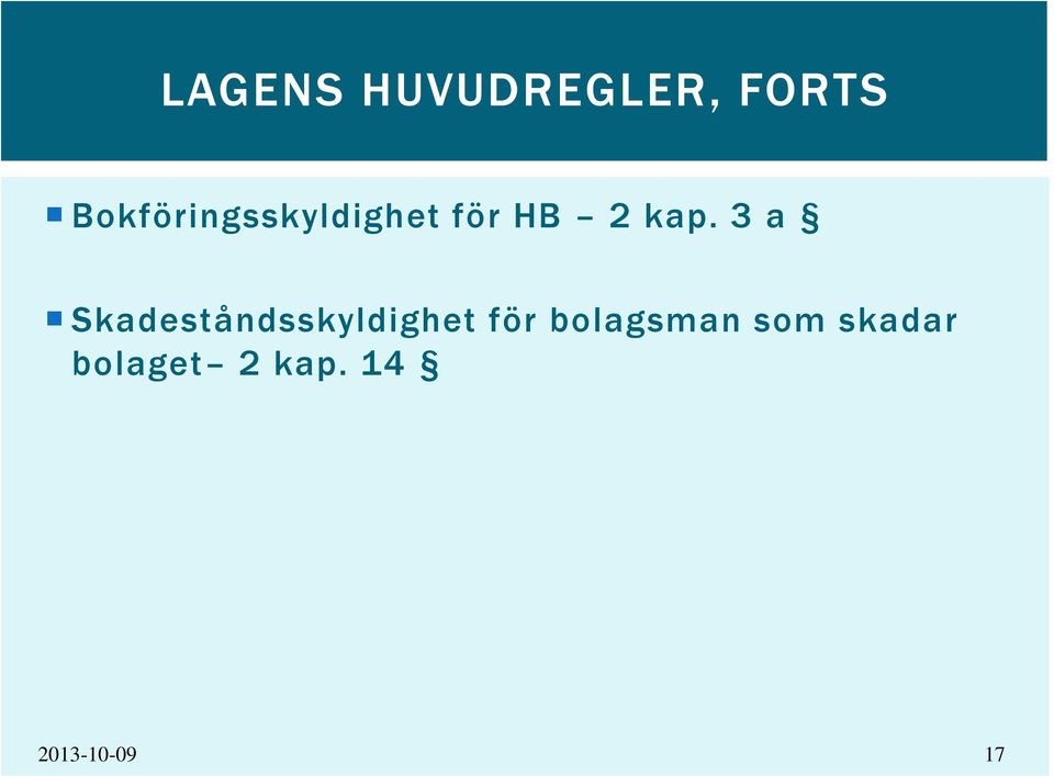 3 a Skadeståndsskyldighet för