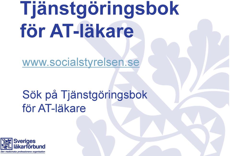 socialstyrelsen.