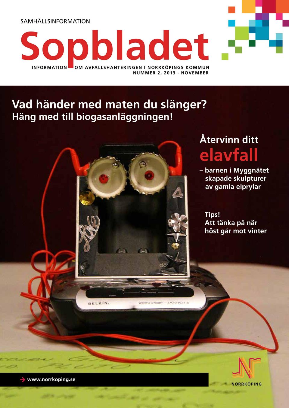Häng med till biogasanläggningen!