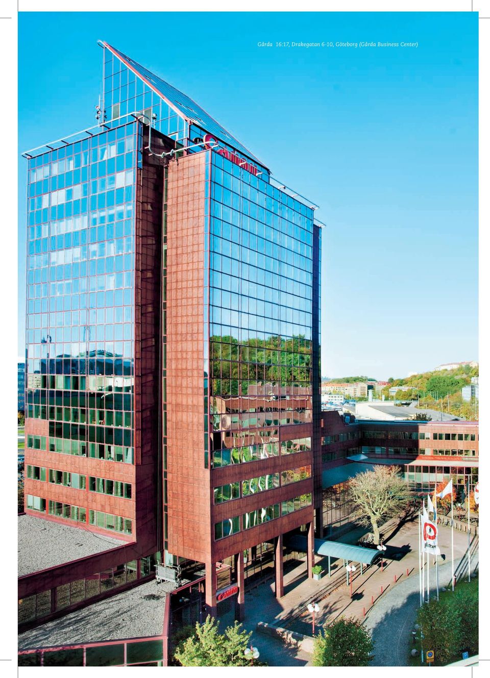 Business Center)