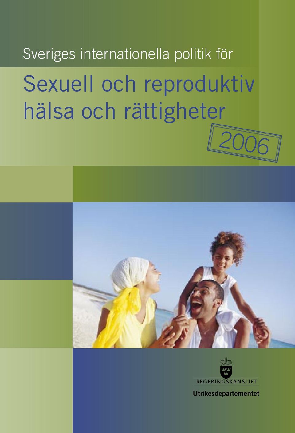 politik för Sexuell