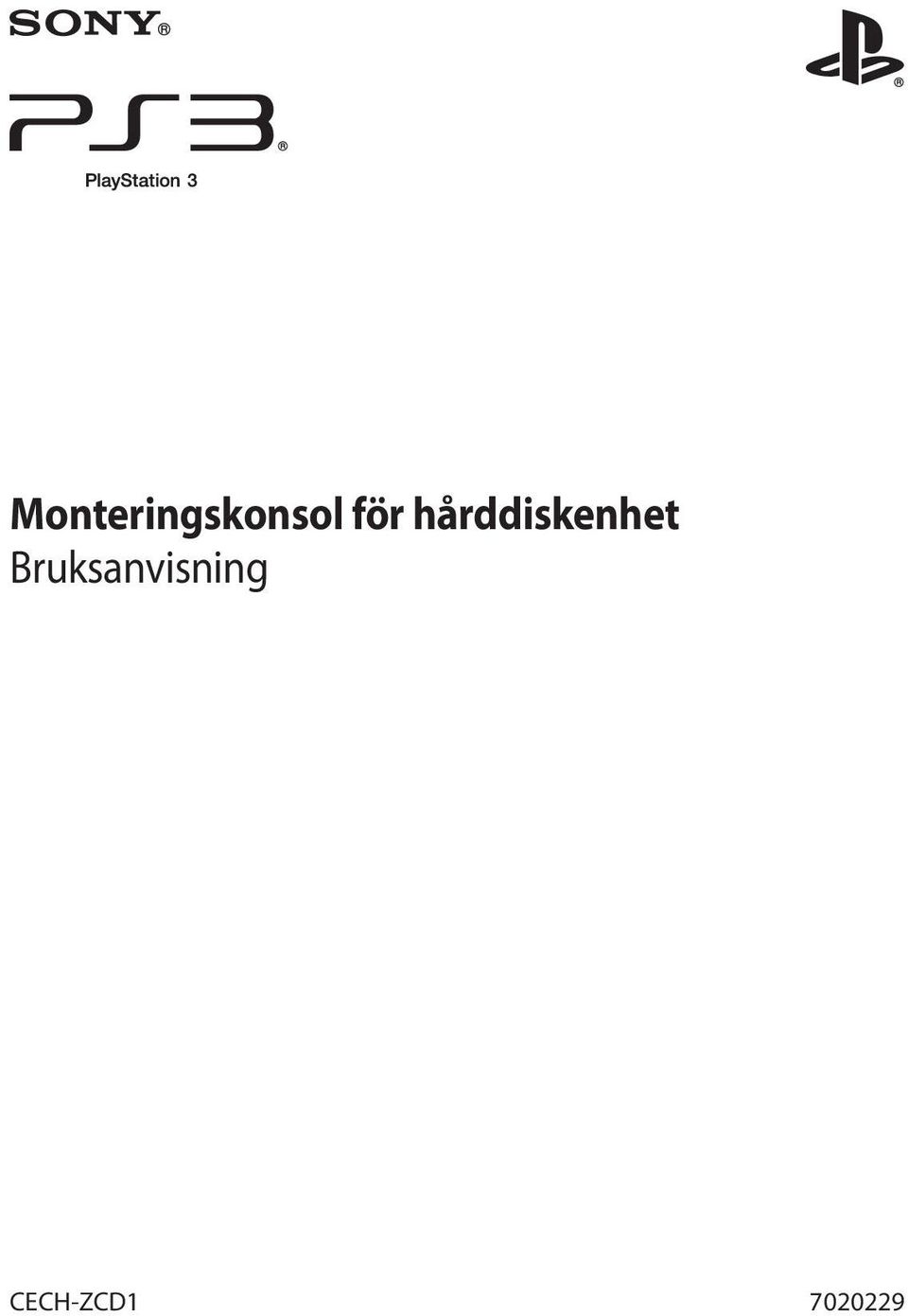 hårddiskenhet