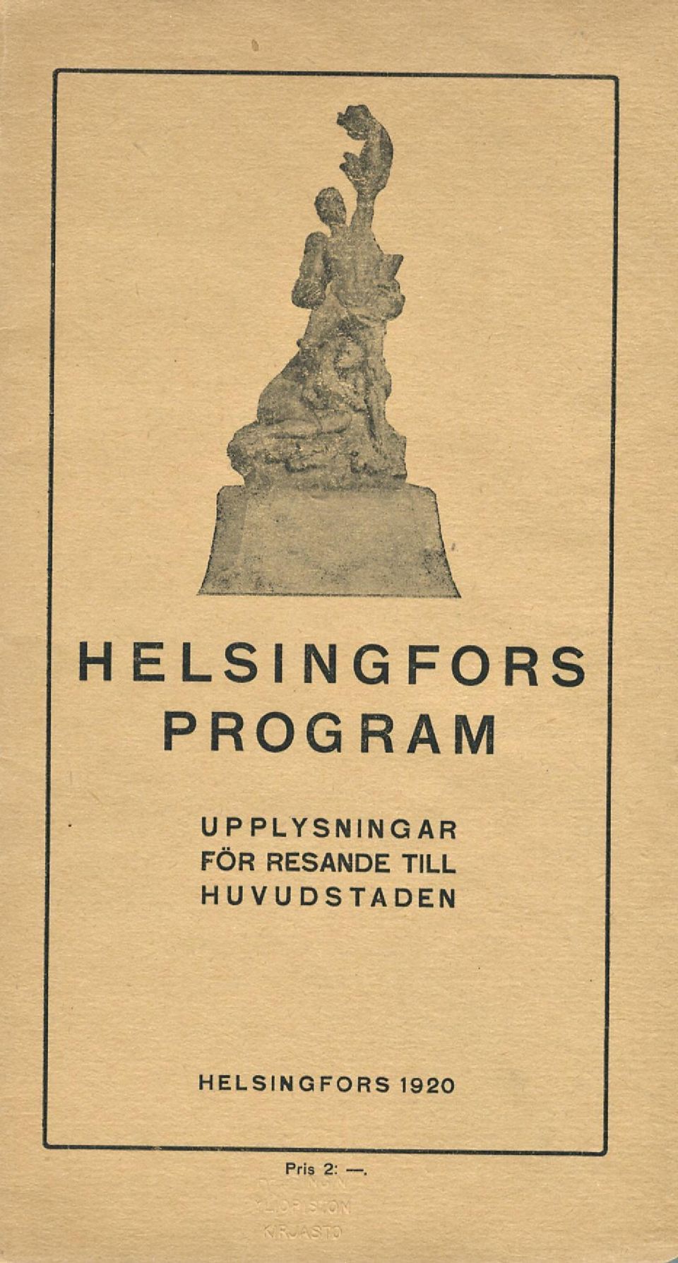 RESANDE TILL