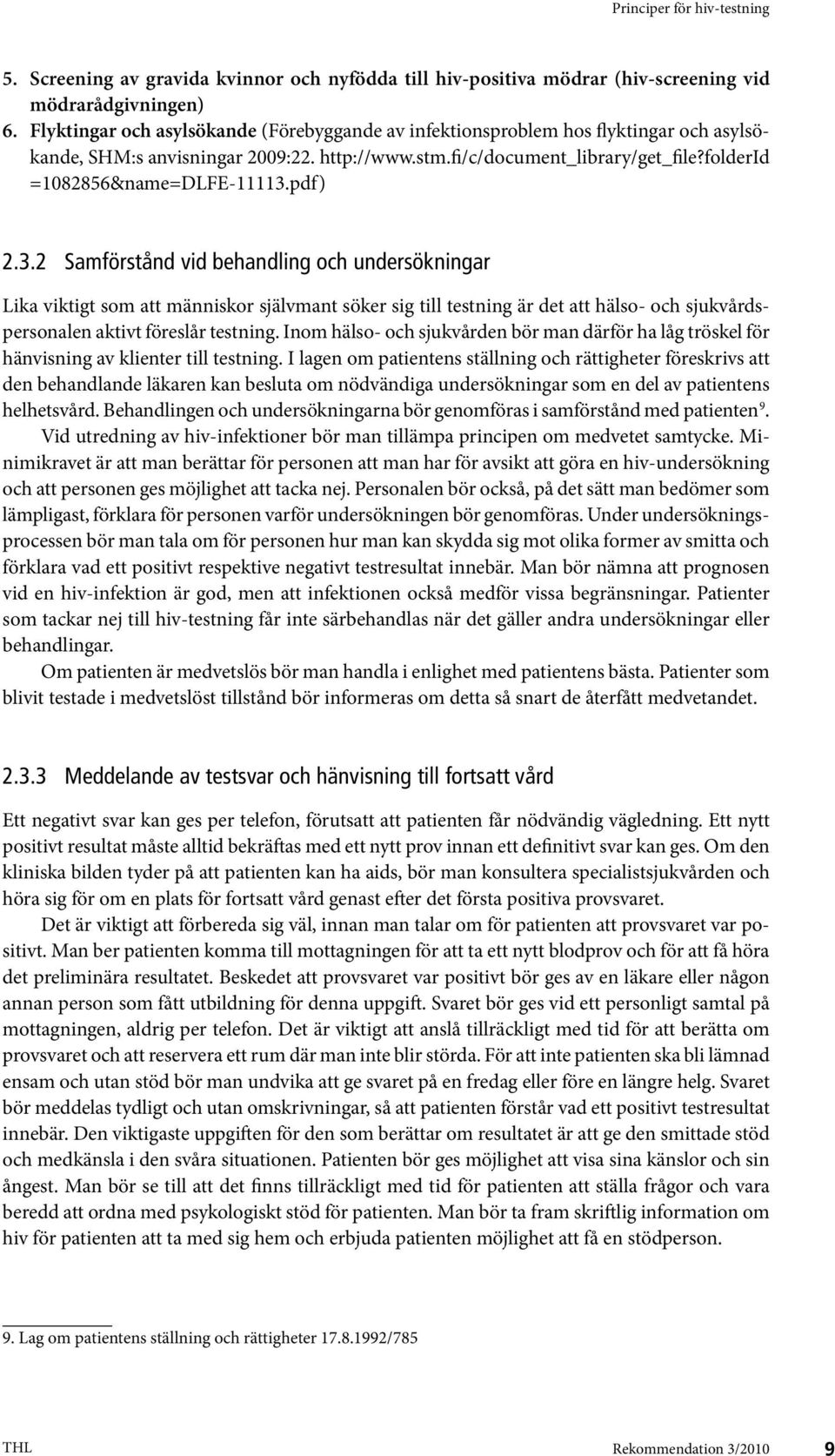 folderid =1082856&name=DLFE-11113.