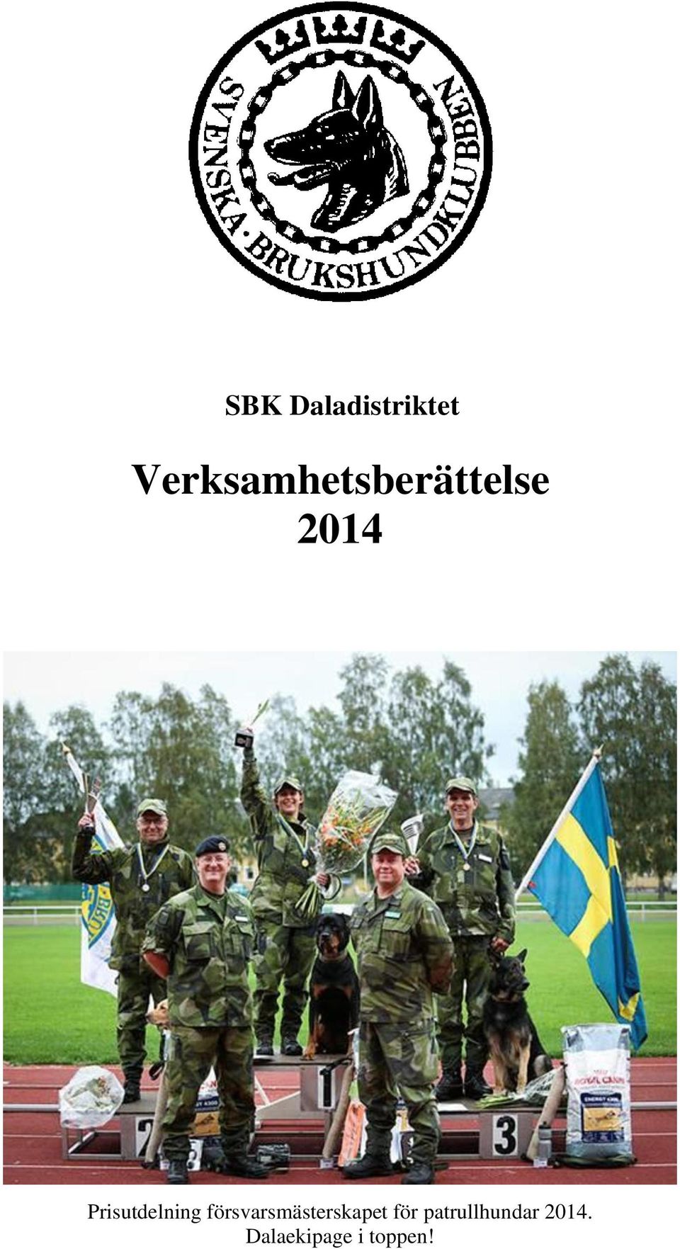 Prisutdelning