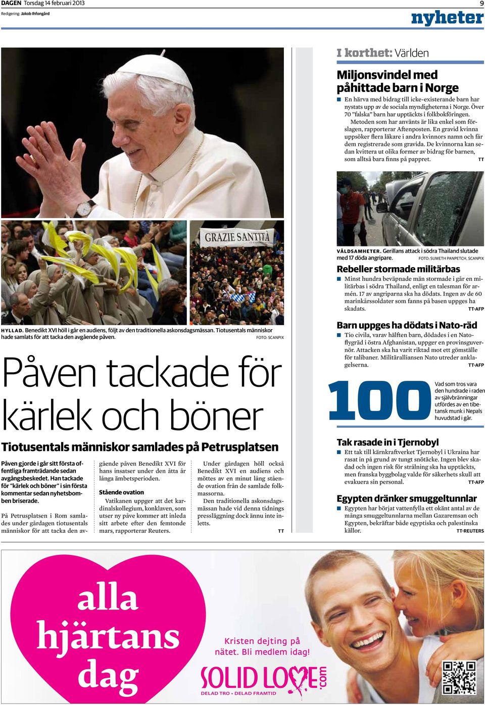 frågor att ställa när dating av Creflo Dollar