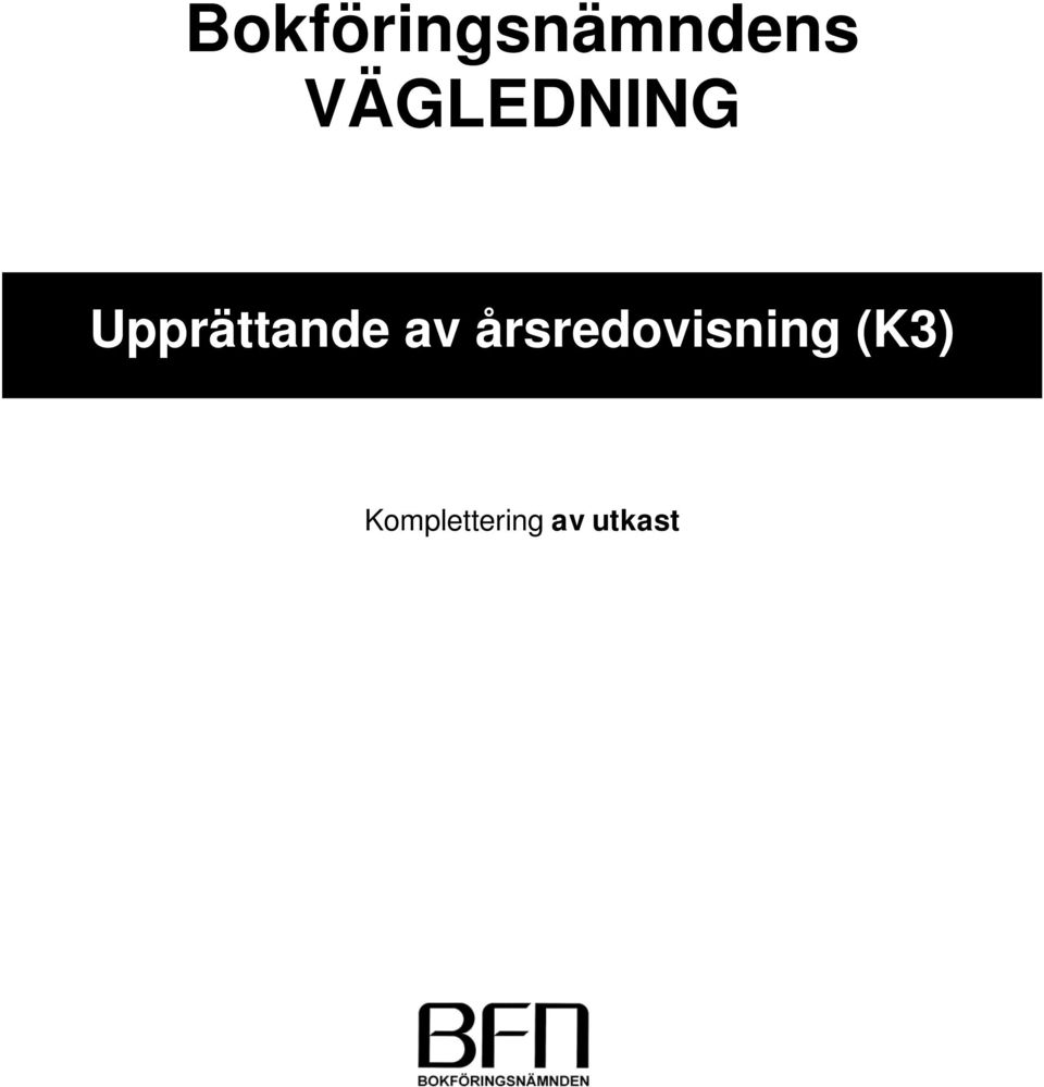 Upprättande av