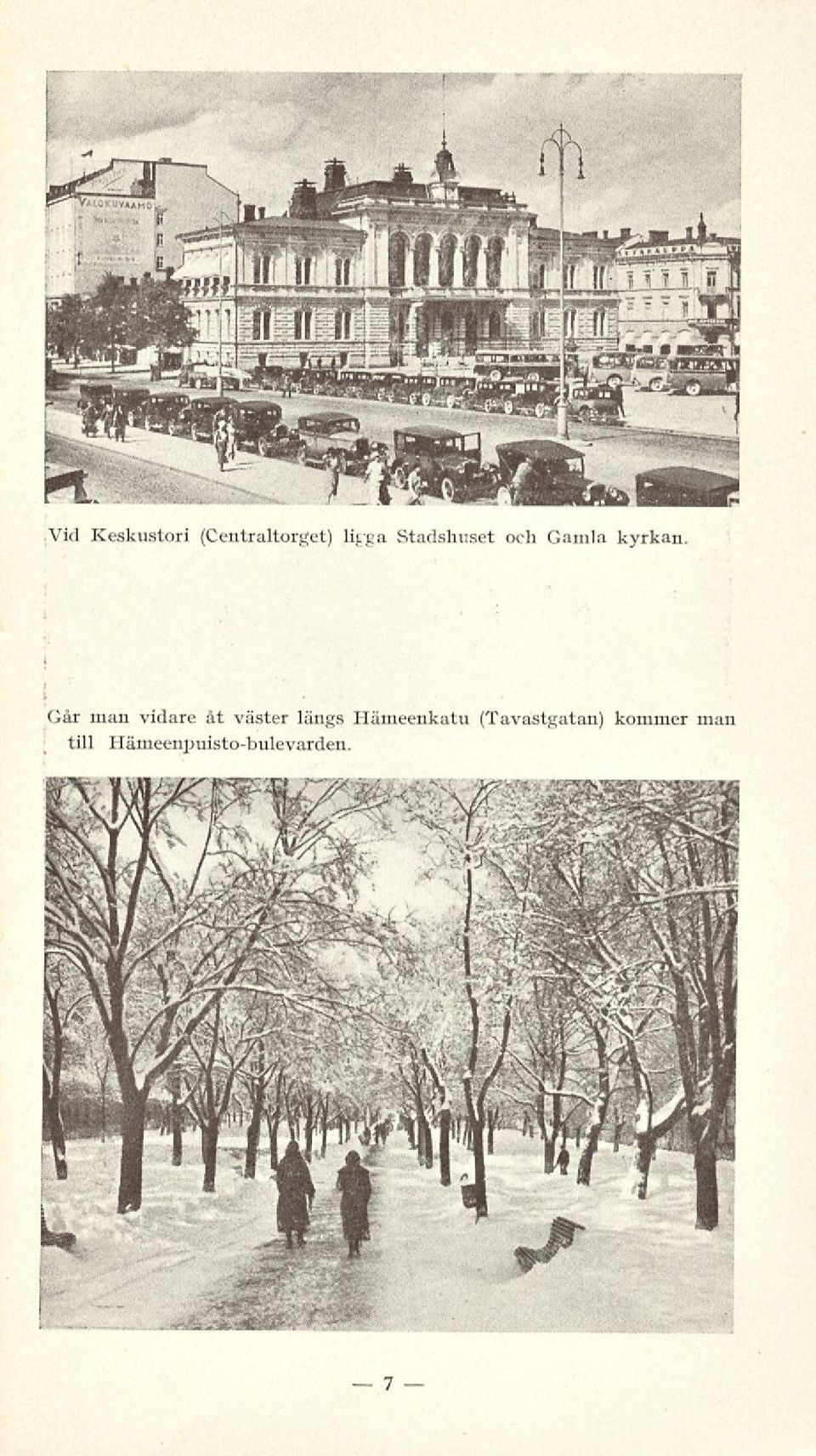 vidare åt väster längs Hämeenkatu