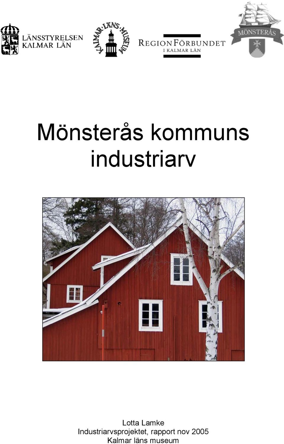Industriarvsprojektet,