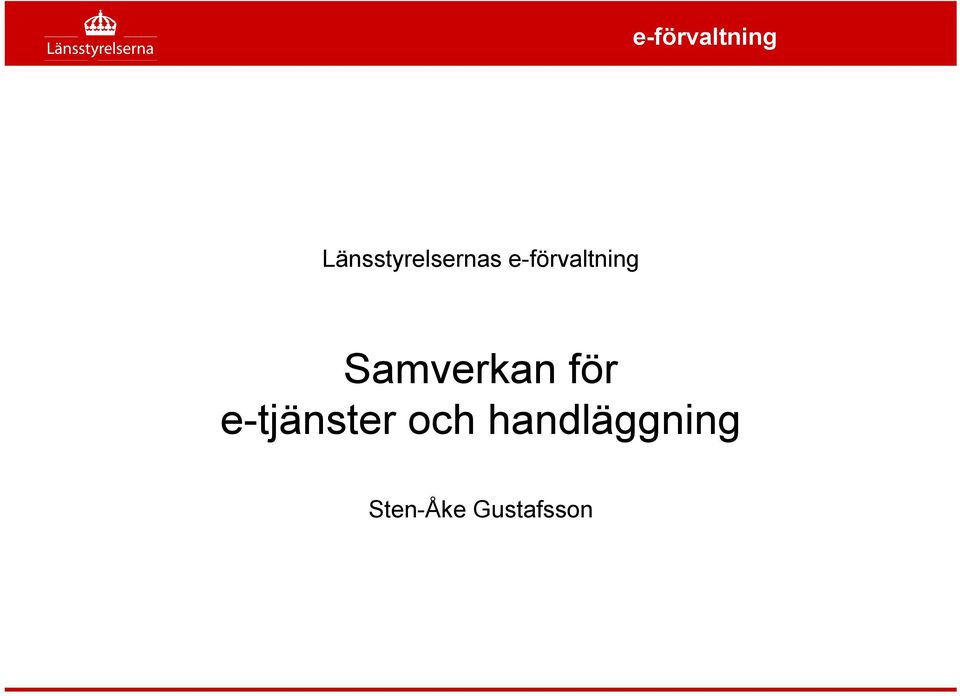 Samverkan för