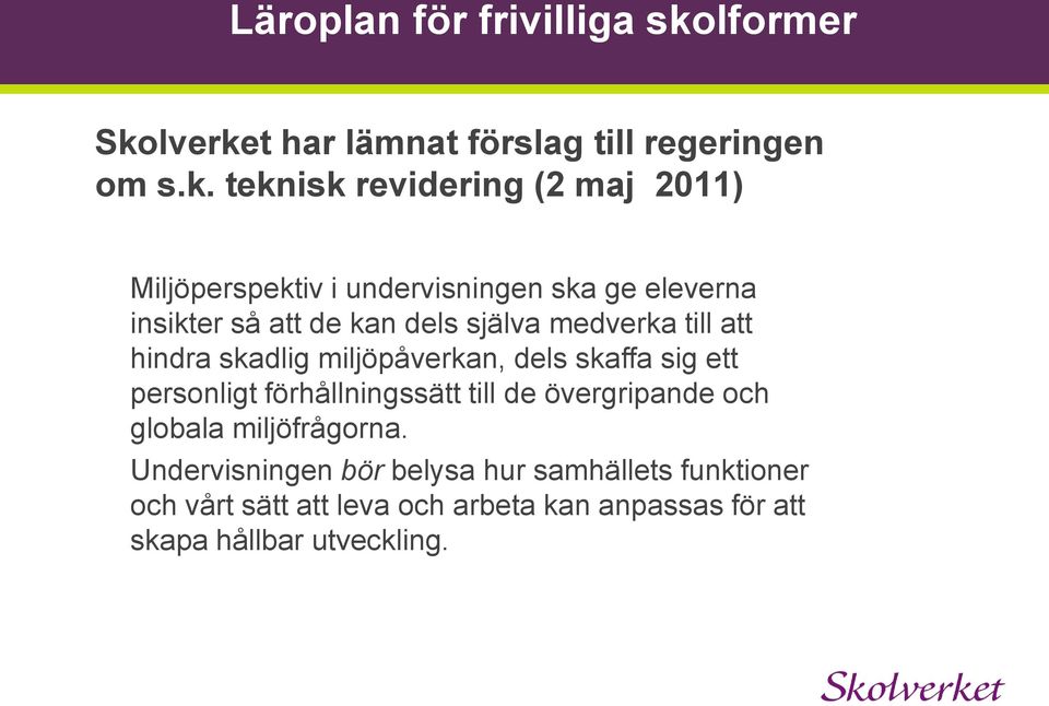 lverke