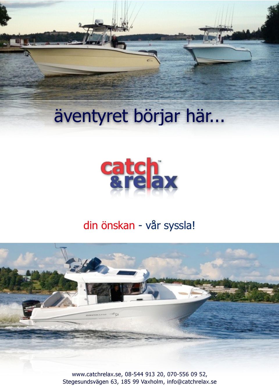 catchrelax.
