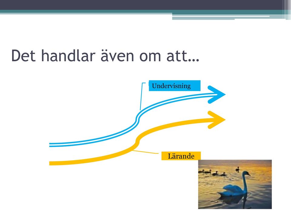 även om