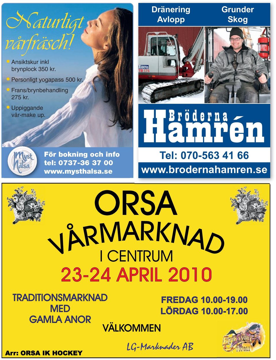 Personligt yogapass 500 kr. Frans/brynbehandling 275 kr.