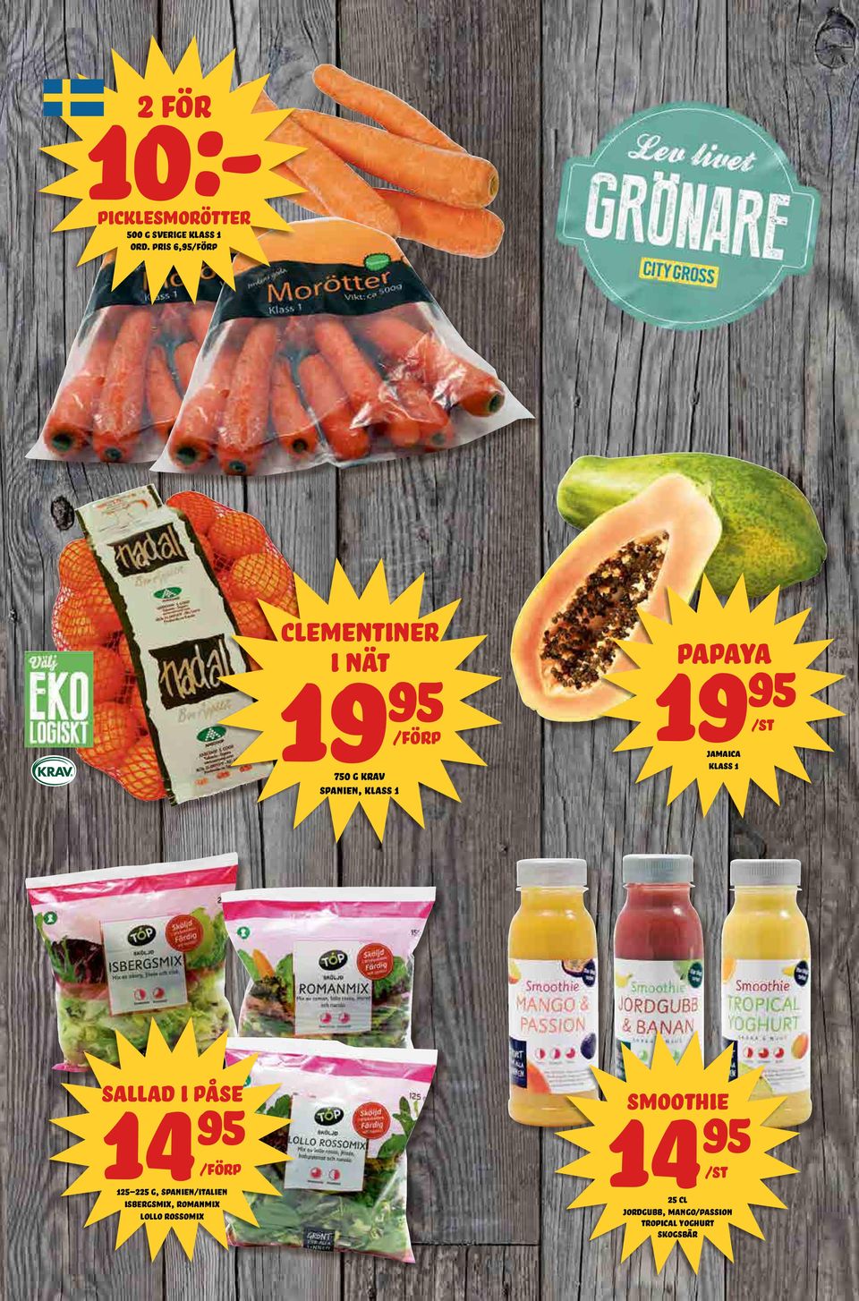 papaya jamaica klass 1 14 sallad i påse 125 225 g, spanien/italien