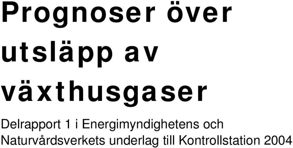 Energimyndighetens och