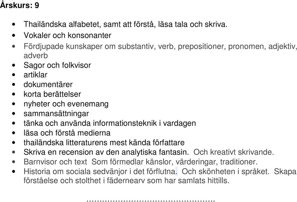 litteraturens mest kända författare Skriva en recension av den analytiska fantasin. Och kreativt skrivande.