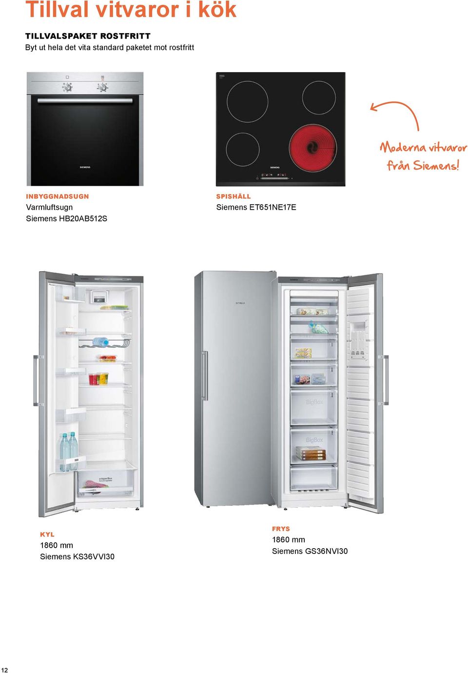 INYGGNDSUGN Varmluftsugn Siemens H20512S SPISHÄLL Siemens