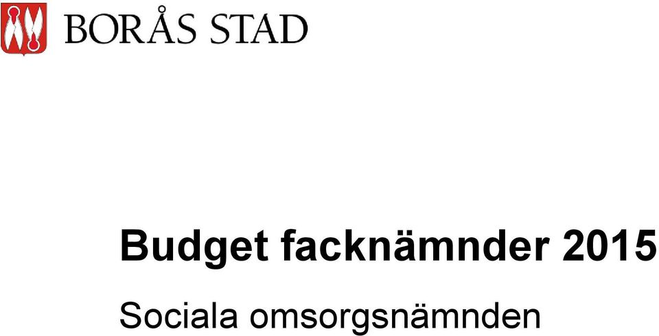 2015