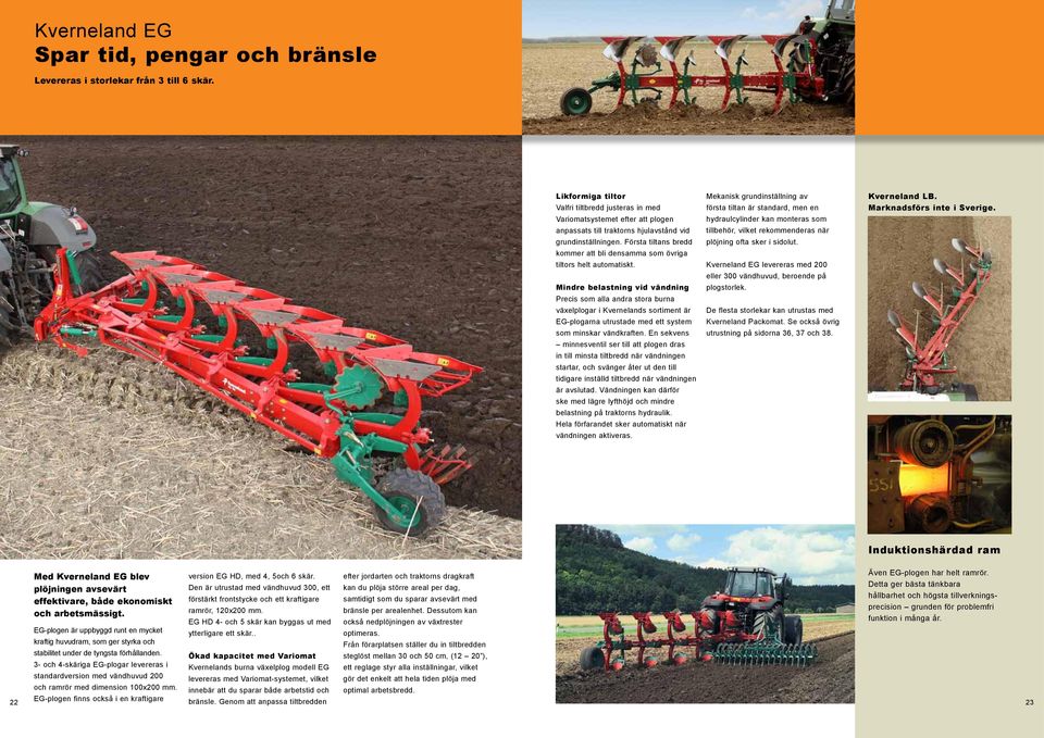 Första tiltans bredd kommer att bli densamma som övriga tiltors helt automatiskt.