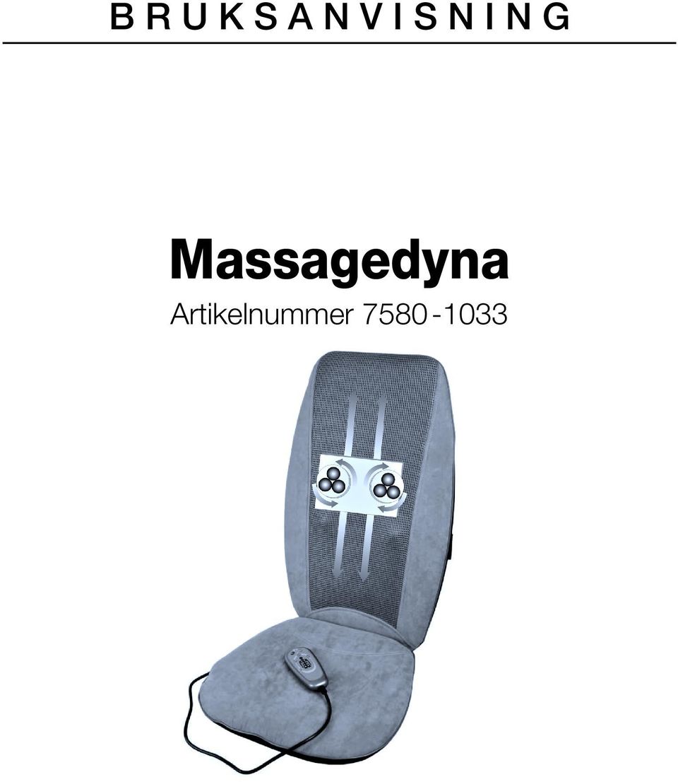 Massagedyna
