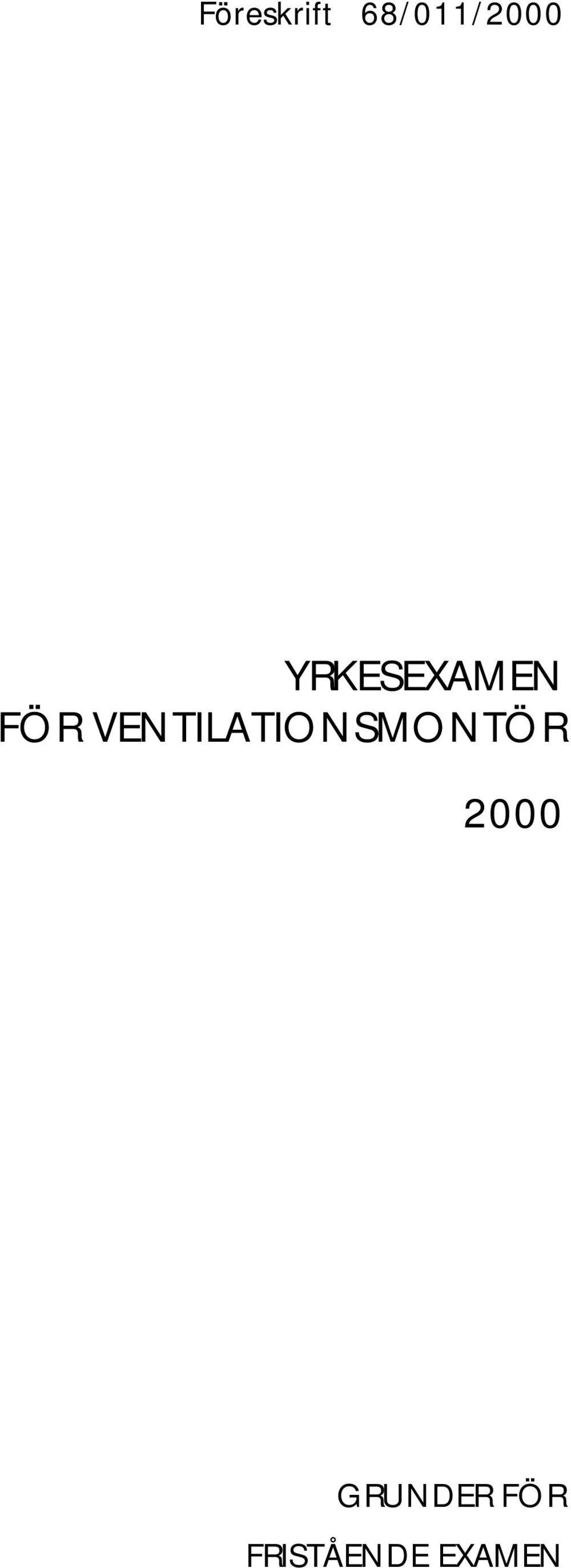 VENTILATIONSMONTÖR