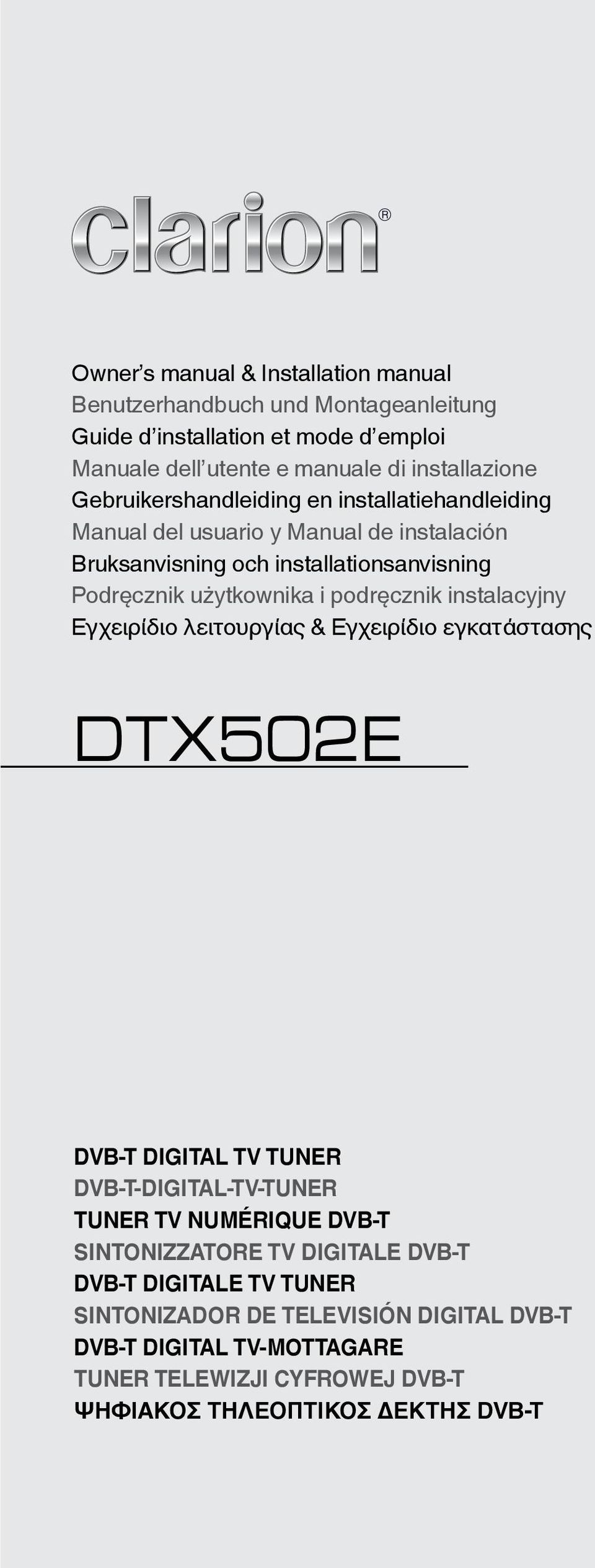 podręcznik instalacyjny Εγχειρίδιο λειτουργίας & Εγχειρίδιο εγκατάστασης DTX502E DVB-T DIGITAL TV TUNER DVB-T-DIGITAL-TV-TUNER TUNER TV NUMÉRIQUE DVB-T