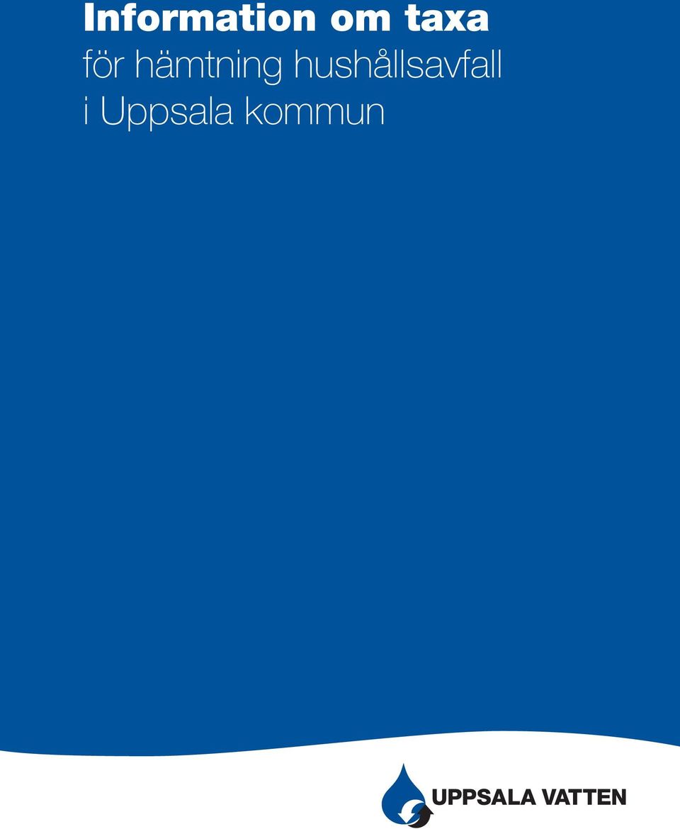 hämtning