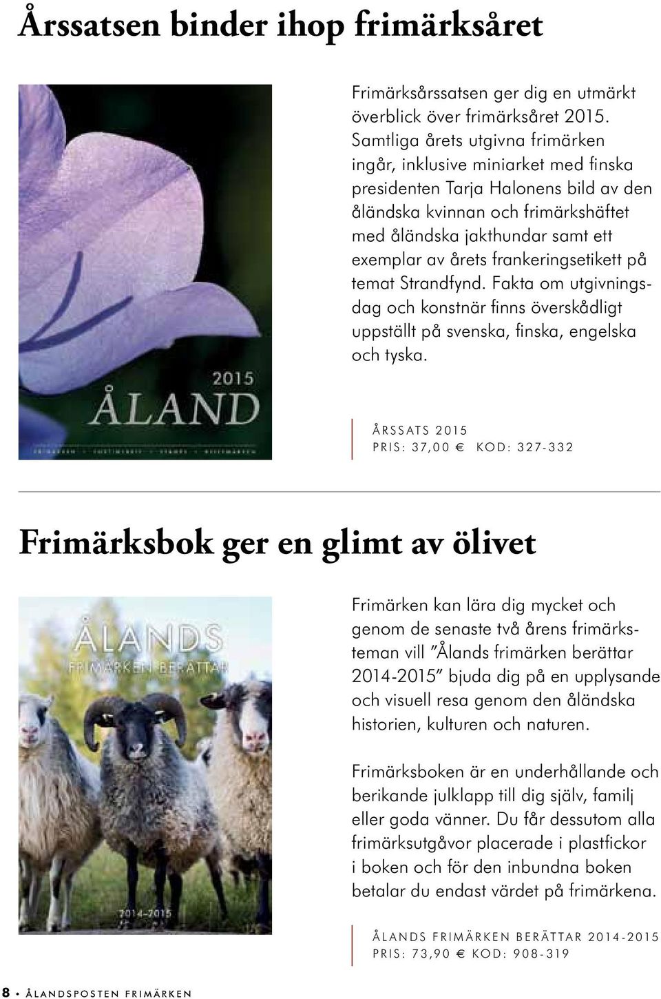 frankeringsetikett på temat Strandfynd. fakta om utgivningsdag och konstnär finns överskådligt uppställt på svenska, finska, engelska och tyska.